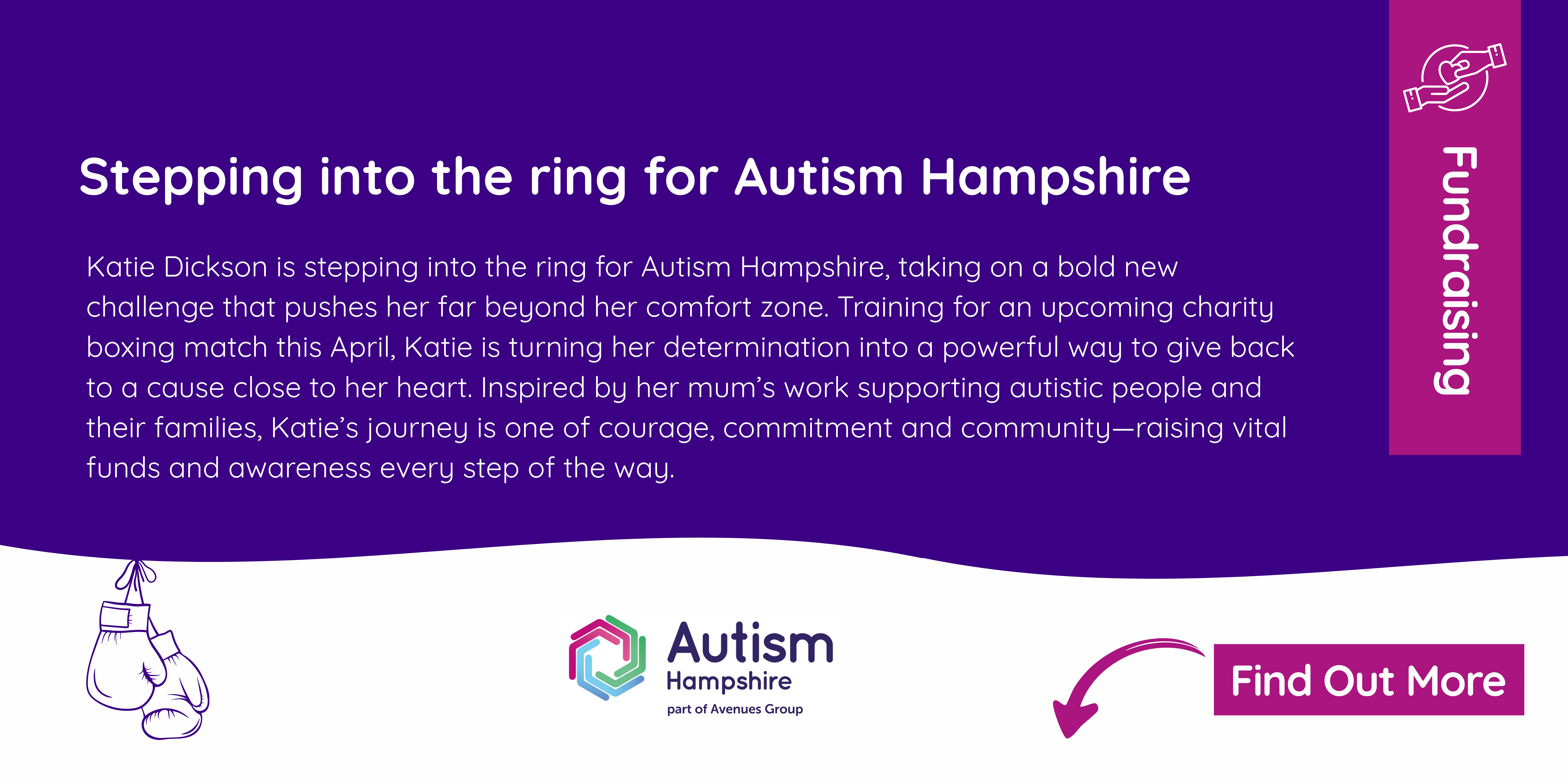 A banner to introduce Katie's fundraising story